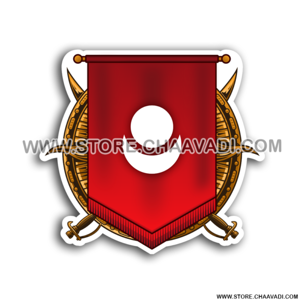 PRIDE FLAG | STICKER