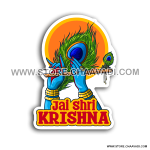 SHREE KRISHNA | STICKER