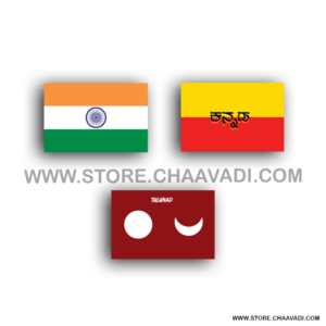 MINI TRI-FLAG COMBO | STICKER