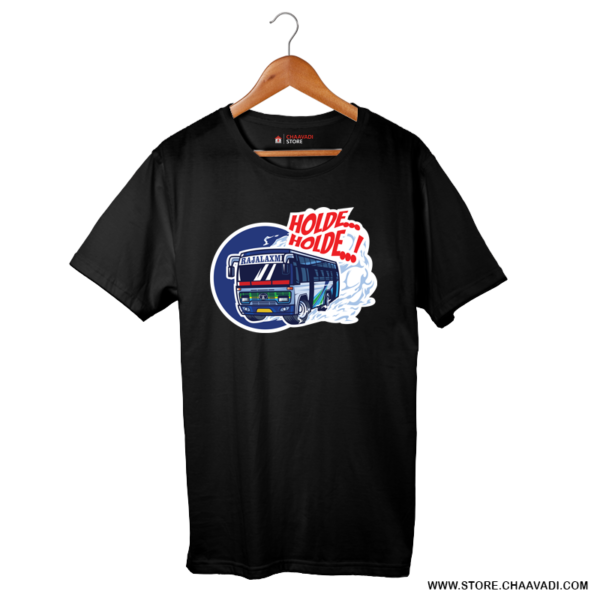 HOLDE T-SHIRT