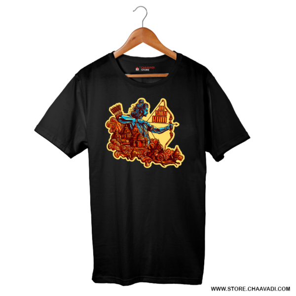 SHREE RAMA T-SHIRT