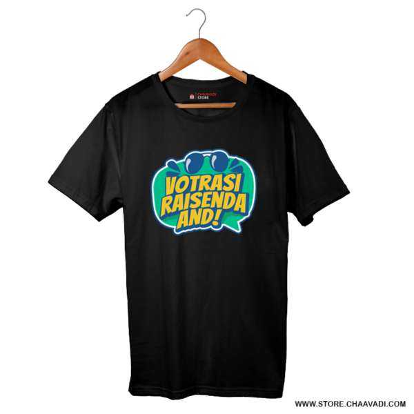 VOTRASI T-SHIRT
