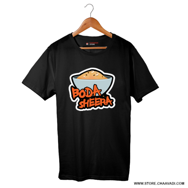SHEERA T-SHIRT