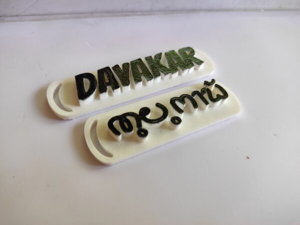 LIPI NAME 3D KEY CHAIN - Image 4