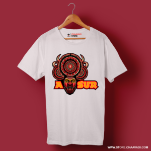 ASUR T-SHIRT