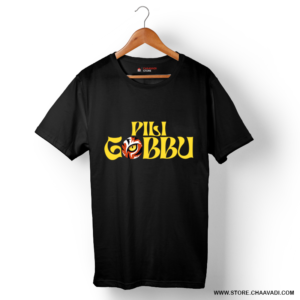 PILI GOBBU T-SHIRT
