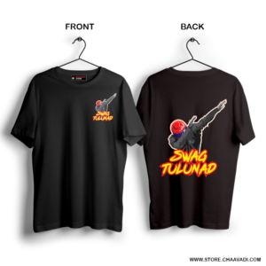 SWAG TULUNAD  | OVERSIZE T-SHIRT