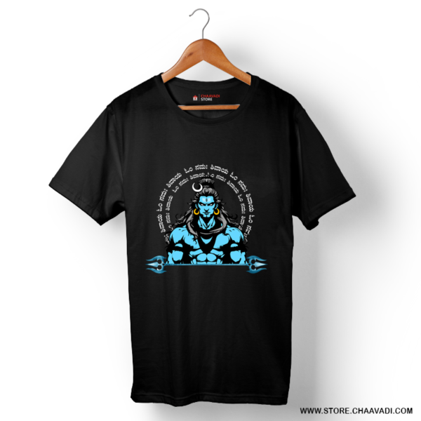 HAR HAR MAHADEV T-SHIRT