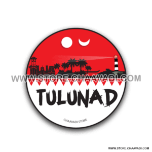 SURYA CHANDRA | STICKER