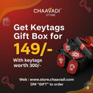 GIFT BOX | 149 | KEYTAG