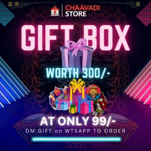 GIFT BOX | 99 | STICKERS