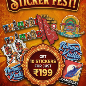 10 STICKER COMBO | 199 | STICKERS