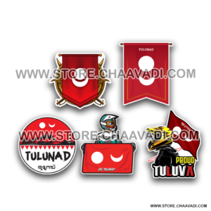 BEST TULU STICKER 5 | 299 | STICKERS